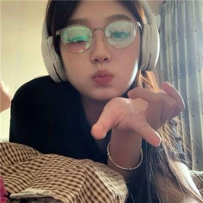 震向性教育